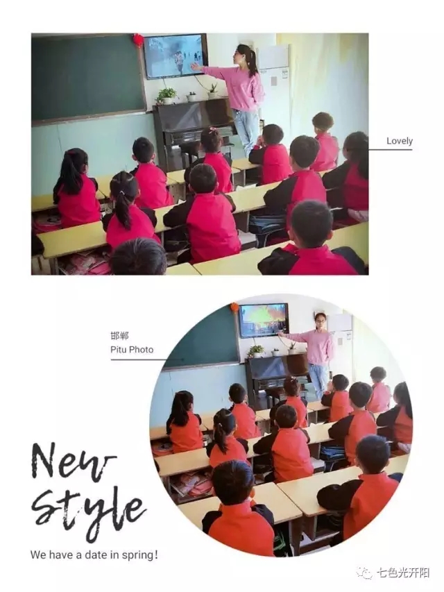 “关注消防，关爱生命”，我们在行动！