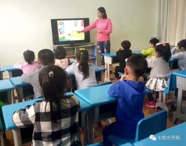 爱在七色光学前班——2017年新生体验课
