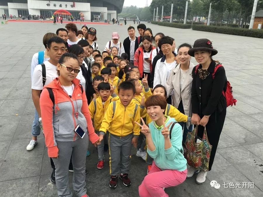 七色光开阳幼儿园“多彩的秋天”系列活动之三——登山赏秋