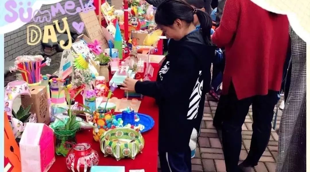 七色光开阳小学举办“废品也疯狂”主题活动