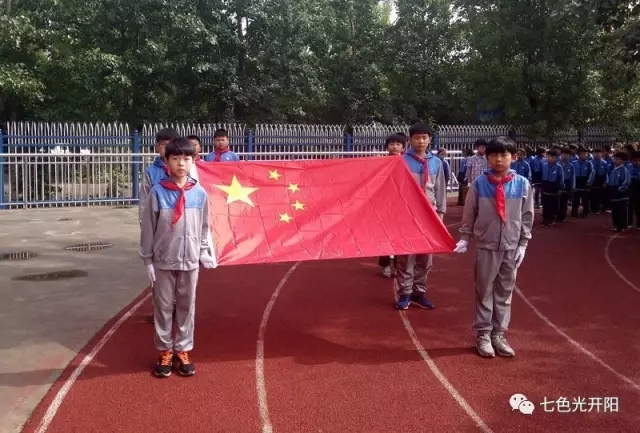 七色光开阳第三小学举办趣味运动会