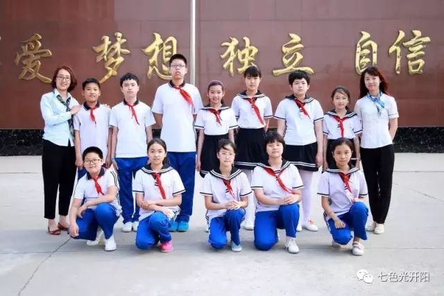 七色光第一小学小升初考试再传捷报