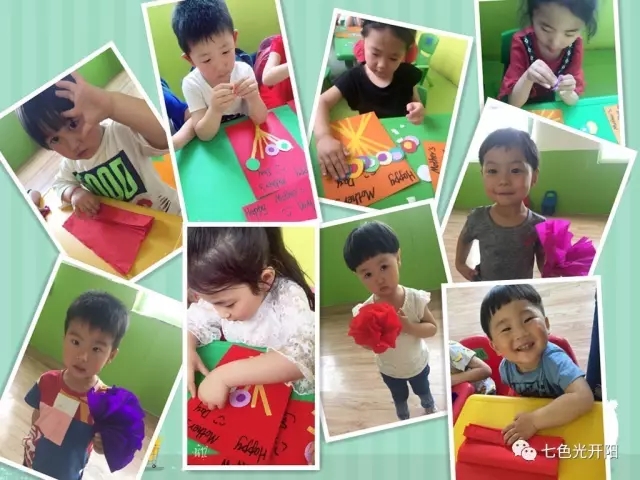 亲爱的妈妈，节日快乐！