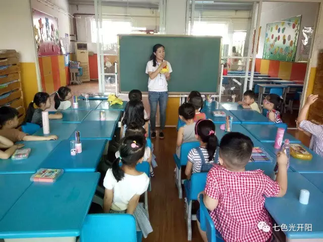 七色光学前班“迎六一”活动——手绘小黄帽