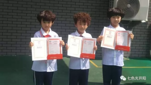 快来看看吧，开阳小学有了自己的英语风采大赛！