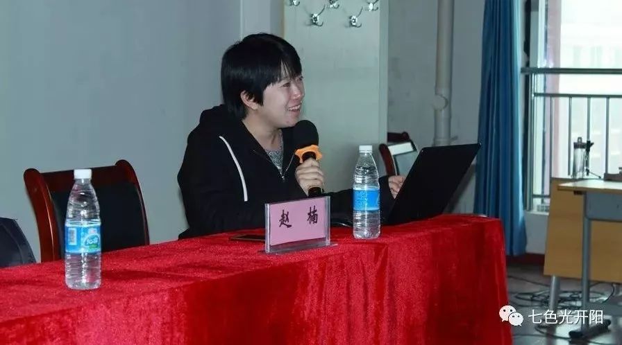 北京语文教育专家赵楠女士到开阳中学讲学