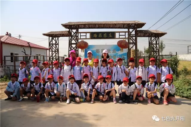 快乐六一，开阳小学师生走进“美丽乡村”