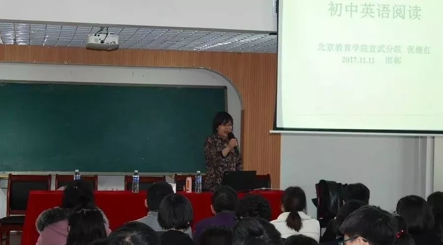 正是冀南好风景，初冬时节喜迎君——开阳中学举办英语教学专家讲座