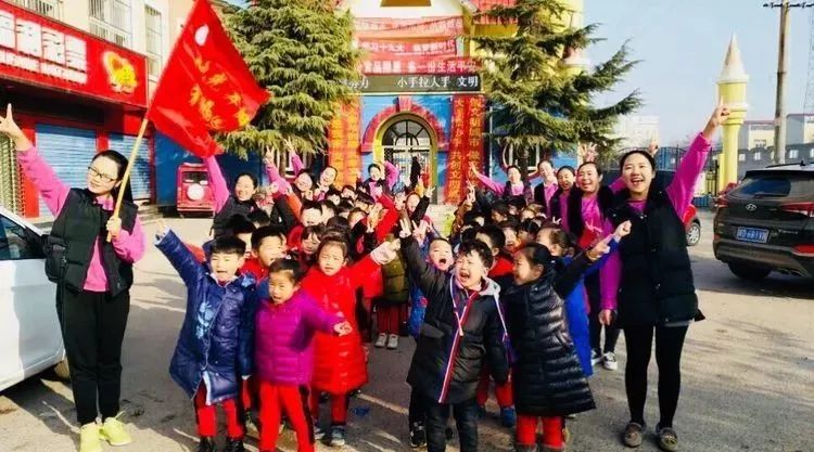 世界问候日——七色光开阳有所为园节日活动之一 世界问候日——七色光开阳有所为园节日活动之一