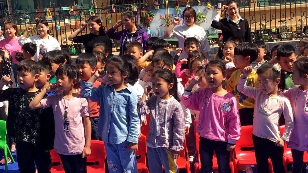 ”保护地球，我们在行动！”——七色光开阳幼儿园昌宏园“4.22地球日”活动