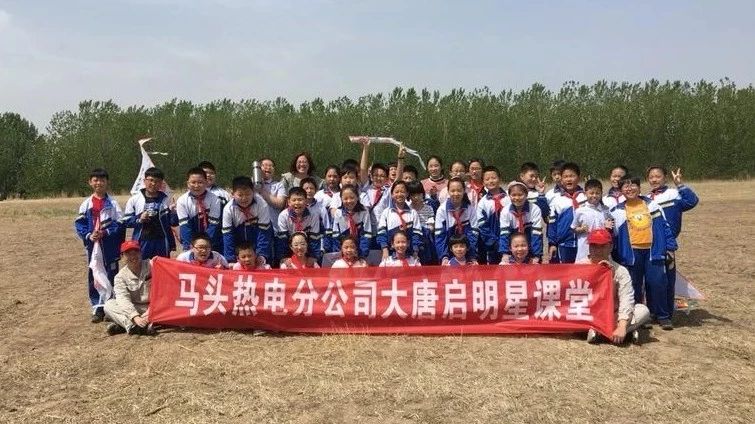 放飞梦想的春日课堂——七色光第一小学“生计教育课”侧记