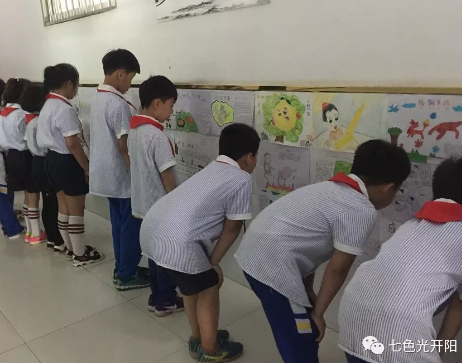 成之于语　香溢校园——七色光第一小学举办第二届成语文化节