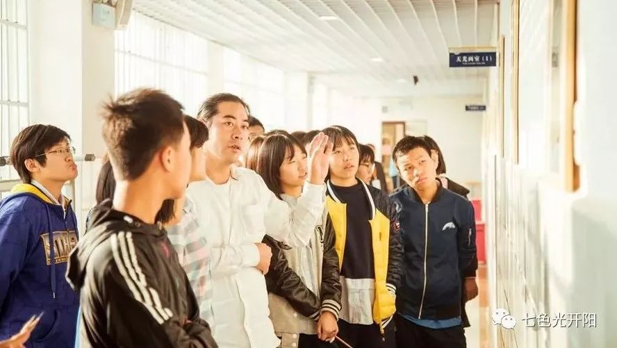 过年了，让我们一起品味“开阳印象”！——央美合作的美术高考，唯我独尊！