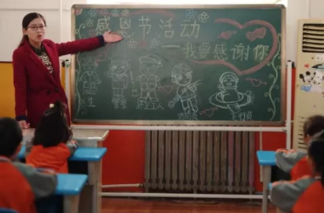 七色光开阳幼小衔接学校感恩节活动——感恩的心