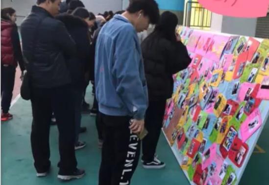 感恩于心，恩从心涌——七色光开阳小学感恩节活动