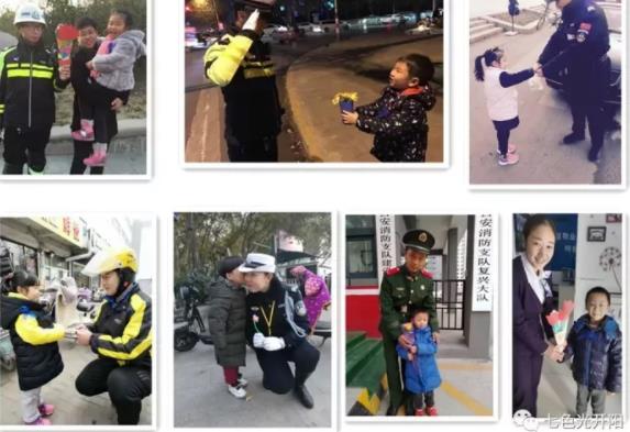 浓情感恩节　跃动感恩心——七色光开阳四季青园感恩节活动