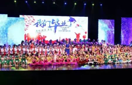 七色光学前班2017届毕业汇演———第一次部分节目彩排