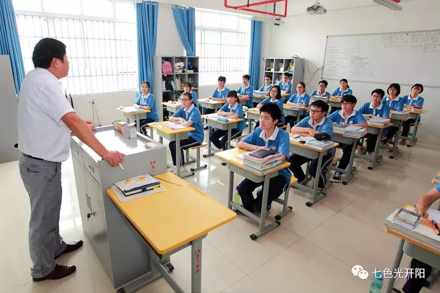 过年了，让我们一起品味“开阳印象”！——神奇独特的教学模式，百尺竿头！