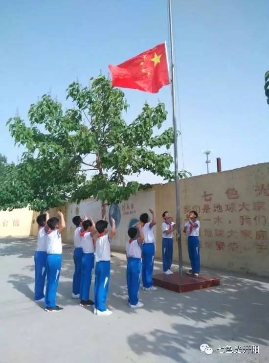 成安七色光小学举办第二届队列队形体操比赛