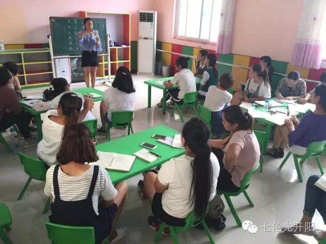 暑期培训正当时