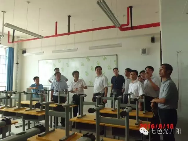 邯郸县县长潘利军到七色光开阳中学视察督导