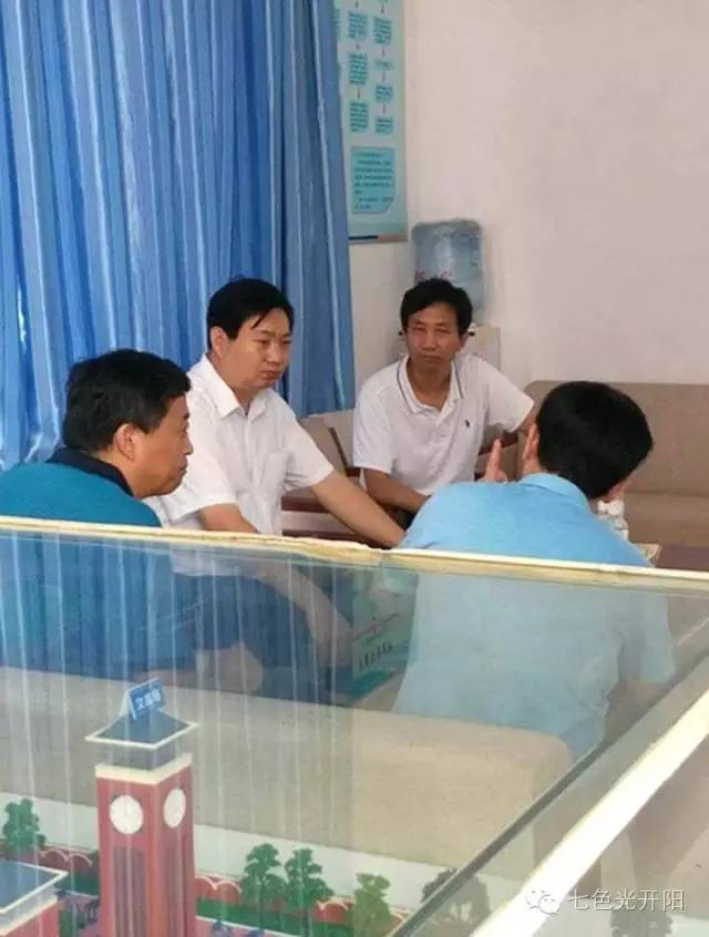 邯郸县县委常委、常务副县长张才芳，现代农业园区常务副主任张胜杰一行莅临七色光开阳中学视察指导
