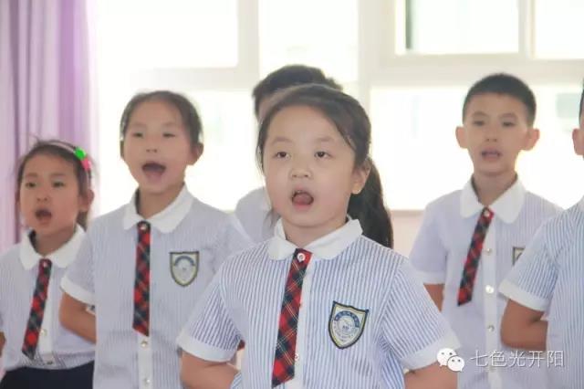 七色光开阳小学“祖国未来，唱响开阳”庆六一合唱表演预告