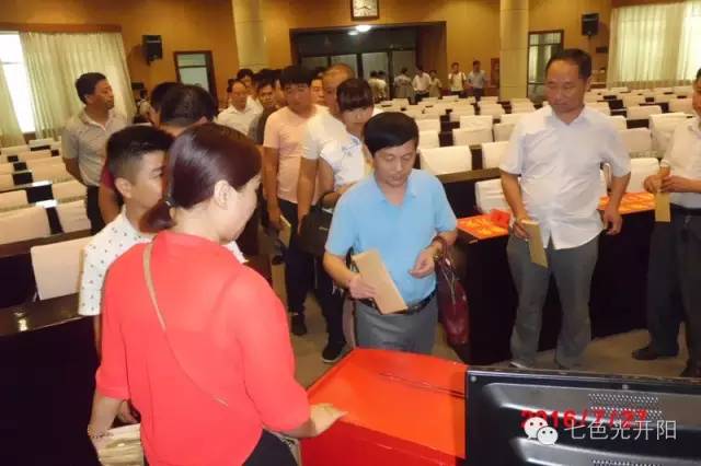 七色光开阳中学参加邯郸县民营企业支援灾区重建捐款仪式