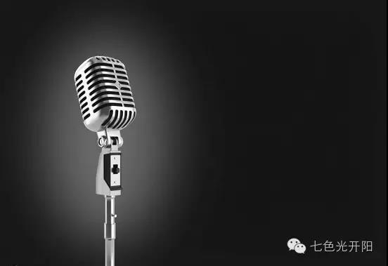 七色光艺术中心声乐课免费试听，约吗？