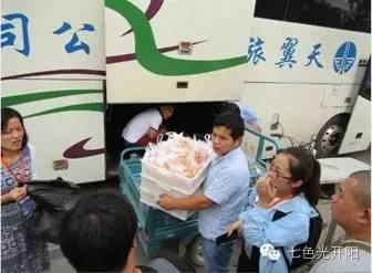 “登万里长城抒旷世豪情，游北大清华立凌云壮志” 七色光开阳中学初一优生免费“北大清华长城”励志游4日启程！