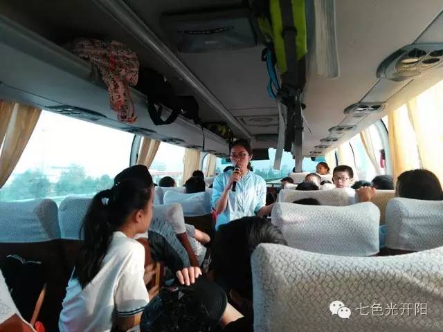 热烈庆祝七色光开阳中学“北大清华长城”励志游圆满落幕！