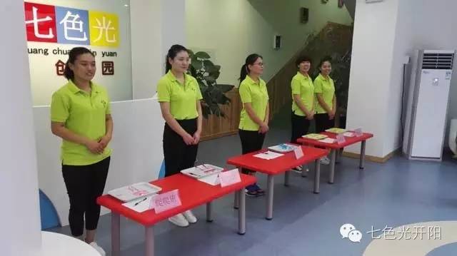 七色光中心园“童心童趣，快乐一夏”，亲子夏令营隆重开营！