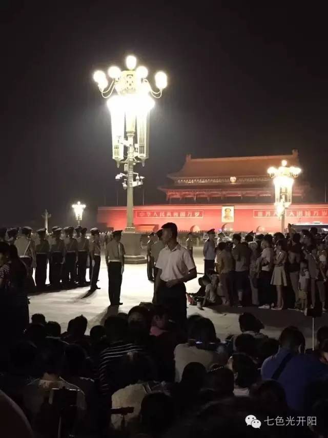 希望，在这里起航——七色光开阳中学初升高优生北京励志游第一程