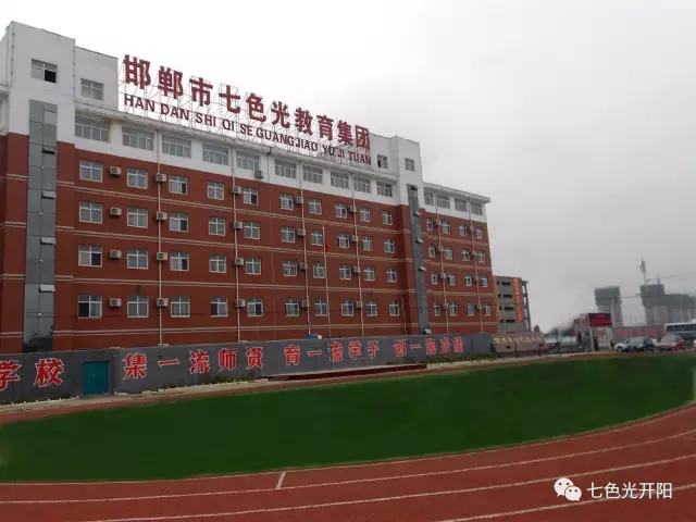 写一笔好字　展教师风采——七色光小学举行教师“两笔字”比赛