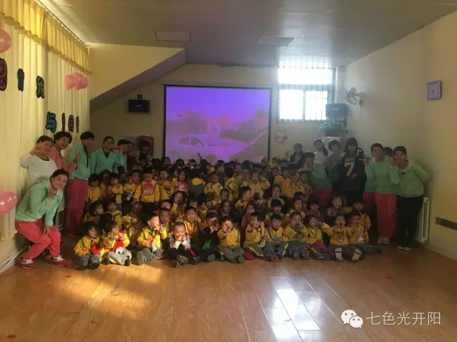 感恩节，七色光的孩子们在这样做……