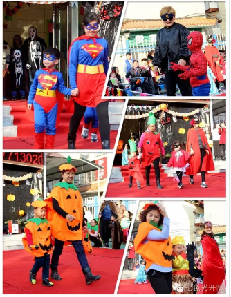 七色光四季青园、武安园、开阳中学组织万圣节活动
