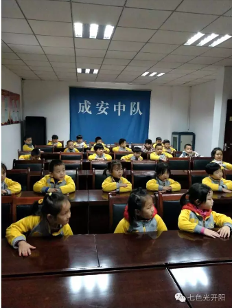 从小树立安全意识——七色光昌宏园的宝宝们走进消防队