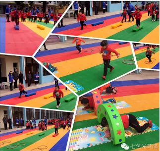 七色光关东园举办第六届秋季运动会