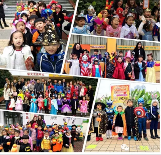 七色光幼小衔接学校举办万圣节狂欢——亲子游园会