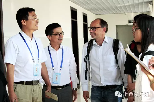 德国帕绍大学、中科院心理研究所与七色光合作开展课题研究
