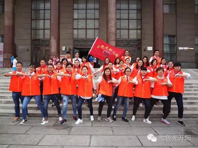 “迎十 一、庆国庆”主题活动——“听妈妈和老师讲过去的事情”