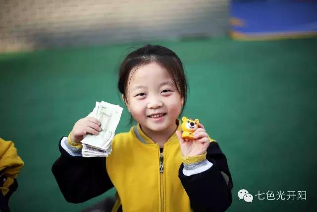 【七色光开阳小学】跳蚤市场圆满结束 