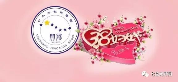 送给老师和妈妈的礼物