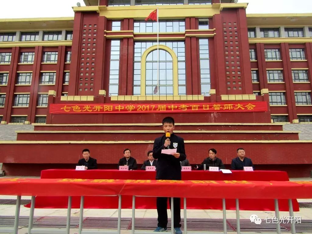 春风吹，战鼓擂，他们这是在……