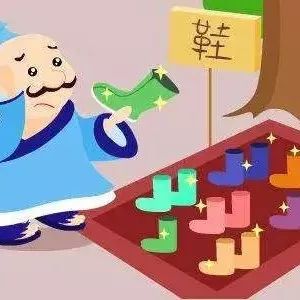 三天不说话的“收获”