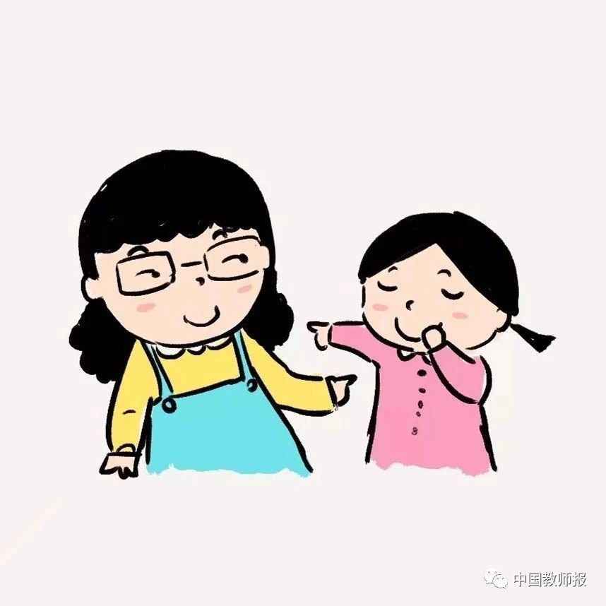 给老师的“土味情话”……