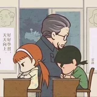 家长，孩子的成绩你读懂了吗？