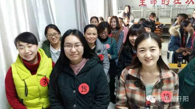 【七色光第一小学】开心辞典成语大比拼