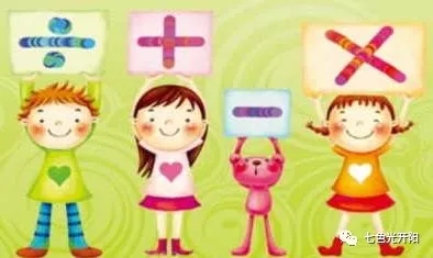 数学界有趣的故事，和孩子一起放飞思维！