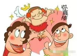 “表扬孩子” 与 “鼓励孩子”的天壤之别，看完震惊你！  